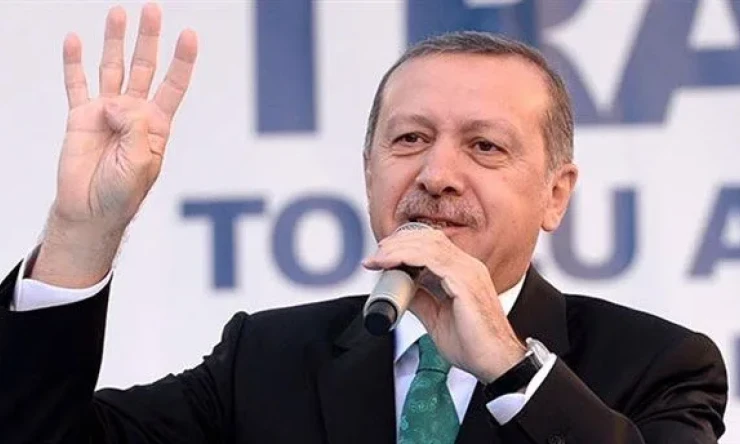 Millet bahçesi otoparkı ücretli