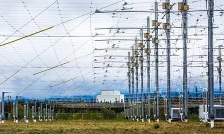 İRAN'A HAARP SALDIRISI YAPILDI MI?