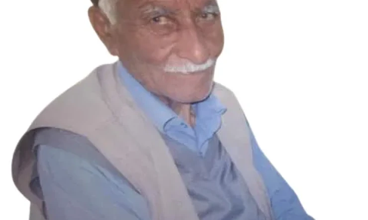 VEFAT & BAŞSAĞLIĞI