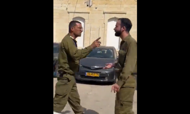 İsrail Başbakanı Netanyahu'ya Karşı Yapılan Askeri Üs Ziyareti Sırasında Protesto