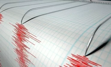 Marmara Denizi'nde 4.1 büyüklüğünde deprem! İstanbul'da da hissedildi