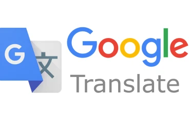 Google Translate Uygulaması, Birçok Bölgesel Dil İçin Çevrimdışı Çeviri ve Konuşma Modu Desteği Sunuyor